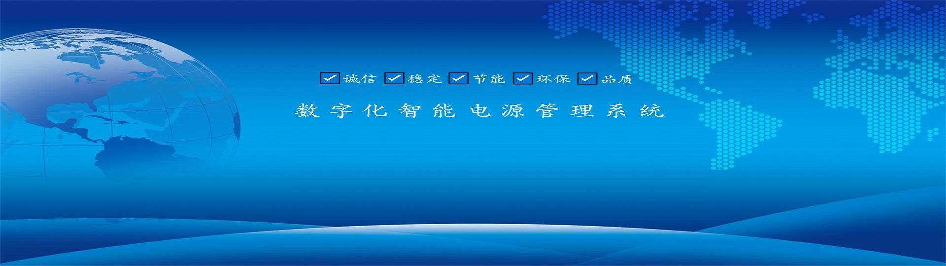 TOOBA蓄电池，TOOBA蓄电池总代理，TOOBA蓄电池厂家